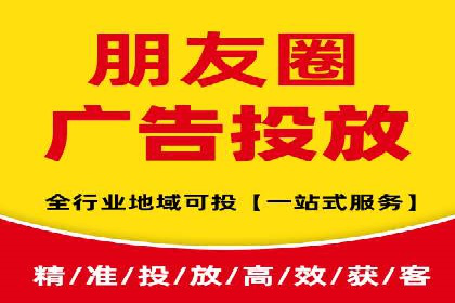如何在竞争激烈的市场中脱颖而出——SEM代运营公司案例分析