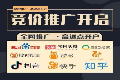 深度解析：信息流广告投放的技巧与误区