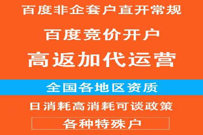 信息流广告投放案例：如何抓住用户眼球